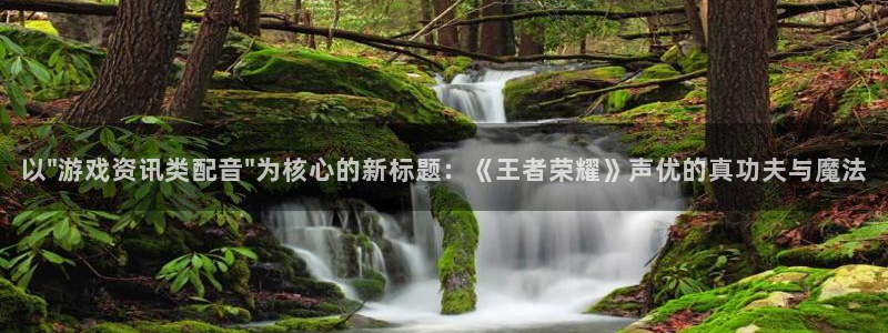 长征娱乐在线登录：以\